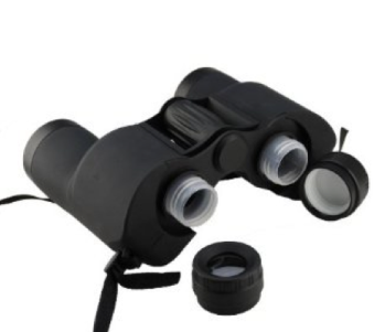 Binoculars Flask