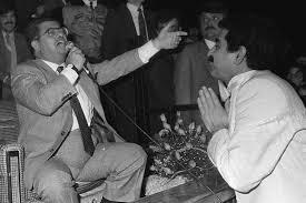 مركز تحميل الصور