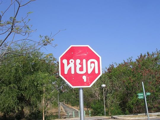 Stop in Thai