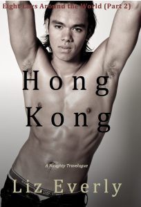 Hongkongcover2