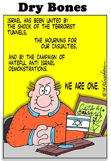 Dry Bones cartoon, kirschen, Israel, Gaza, Hamas, palestine, Dry Bones, Obama, terrorism, unity, Jewish State,