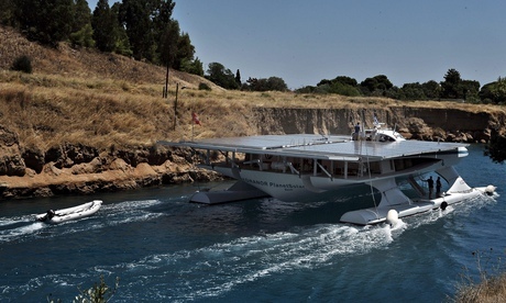 PlanetSolar catamaran