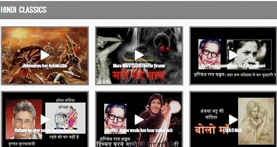 Maro Mere Saath Audio Version