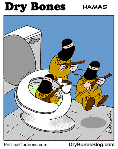 Dry Bones cartoon, kirschen, Israel, Gaza, Hamas, palestine, Dry Bones, Obama, terrorism, borders, tunnels,