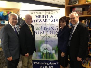 From L to R: Howard Ain, Nick Clooney, Meryl Ain, Stewart Ain