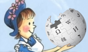 AmeliaBedeliaWiki 300x178 Wikipedia, Amelia Bedelia, and Our Responsibility Regarding Online Sources