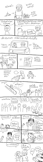 20140802-salmon-event