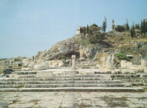 The entrance to the Eleusinian sanctuary today