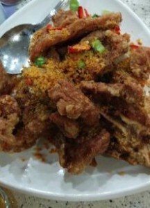 spicy salted pork 