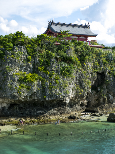 Naminoue-gu