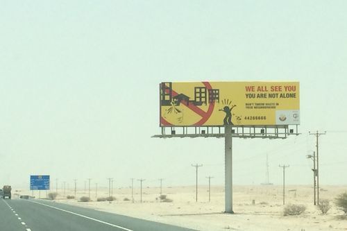 Qatar's ominous billboard campaign against littering.