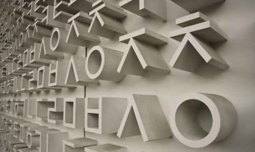 Lost in Translation by Alfonso on Flickr