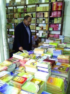 Ismail Soliman, former head of monograph acquisitions in the Library’s Cairo office, searches for library materials in a bookshop in Mauritania. Overseas Operations Division.