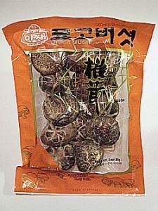  dried shiitake mushrooms as found in Asian grocery stores