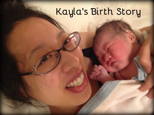 kayla birth story