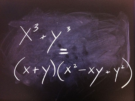 vilson-how-to-factor-cubes-460x345