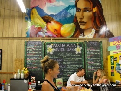 Aloha 'Aina Juice Bar at Kuluiula Market in Koloa, Kauai, Hawaii