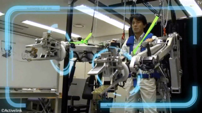 activelink-power-loader-concept-1