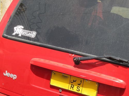 It's a small world. Go Terps!