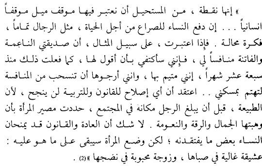 مركز تحميل الصور