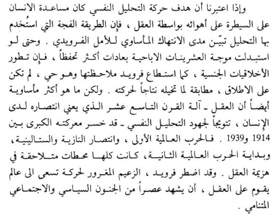 مركز تحميل الصور