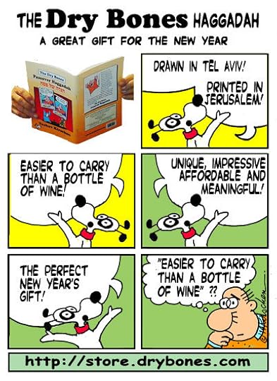 Haggadah, dry bones haggadah,holiday, high holidays, Jewish, gift,Jews, zionism, Rosh Hashana, Sukkot.