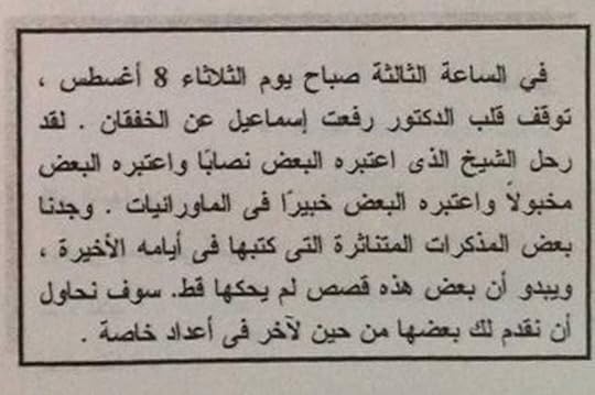 7042 362556073891668 847699876083353426 n