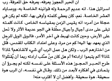  photo 62706440627063A064806270621062706440627062E064A06310_zpse1d44fd7.jpg