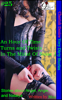Cherish Desire: Very Dirty Stories #25, Max, erotica