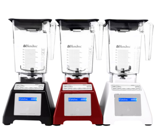Blendtec Blender Giveaway