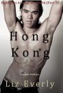 Hongkongcover2