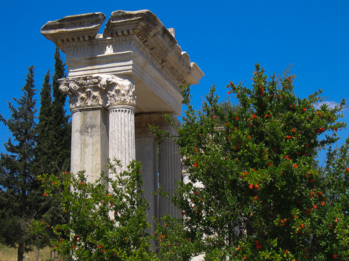 Ephesus Arch