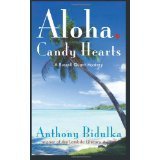 Aloha
