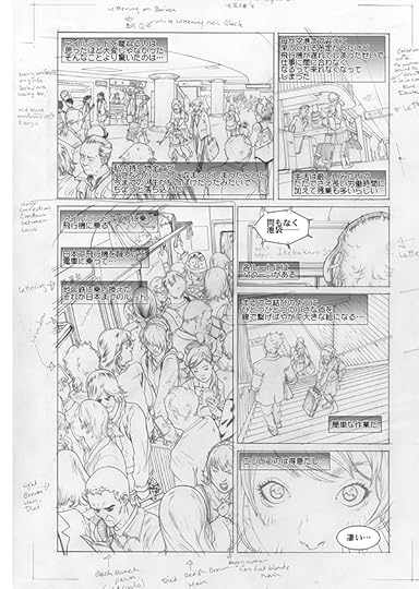 DoujinPage3