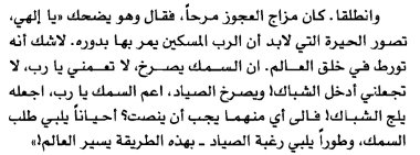  photo Untitled_zpsf8cf50e2.jpg