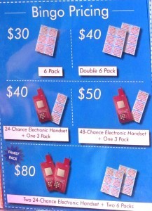 Regular Session Pricing