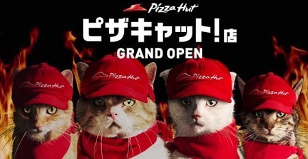 Pizza_Hut_Japan_cats