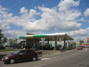 A Yukos station before the government targeted the company a decade ago.