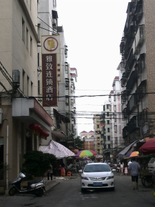 Kaiping Accomodation, Guangdong, China