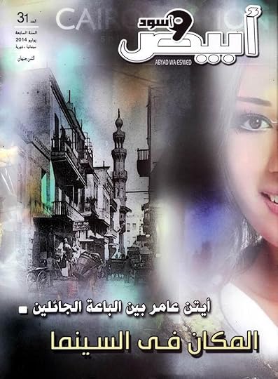 Image and video hosting by TinyPic