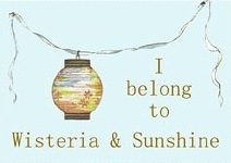 paperlanternbutton212