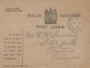 Fred's Whizbang front