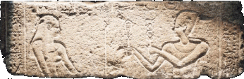 Cesarion offering to Isis at Koptos
