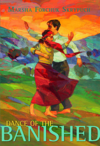 Pajama Press, August 2014.