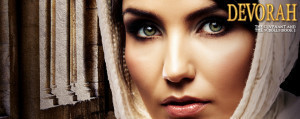 Devorah-Featured-image