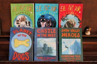 ChineseandAmericanCoversPODseries