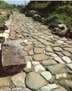 Roman road