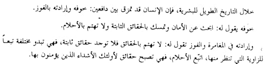 مركز تحميل الصور