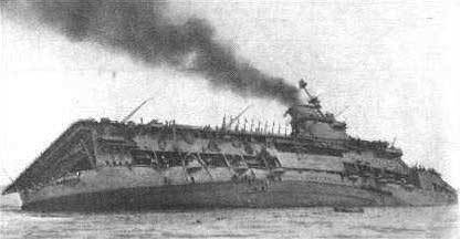 Sinking of HMS Courageous, 17 September 1939