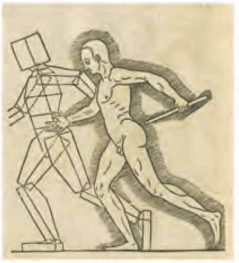 Gait-Error